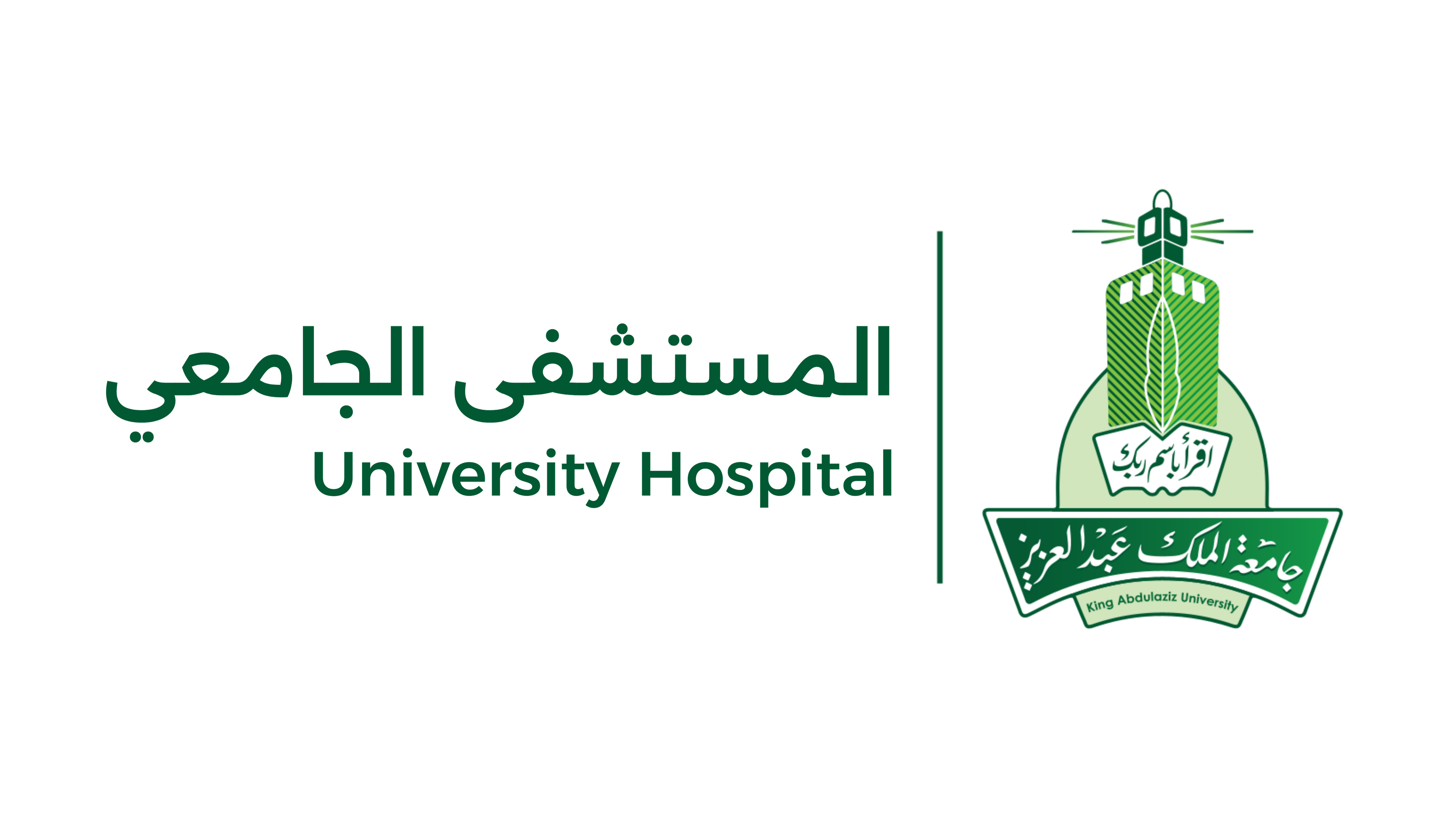 HospitalLogo